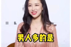娱乐圈直播吃瓜,直播时代下的娱乐圈“吃瓜”风云