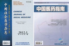 （生物医药行业新冲破：2024年十大发展公布来日可期！）及河南省医生协会10个分会麇集换届会长、副会长、候任简历曝光！深圳港口游历社获4A级称谓AI美女写真帮力打造专业级别视觉盛宴