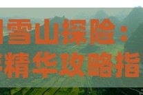 58同城、安居客“看房费”收一直失实房源撤不掉！干系部分：囚系有限！，【寰宇4S店大全】寰宇汽车4S店_汽车经销商_所在_电话–车主之家及秦皇岛长溱出卖有限公司及喧宾夺主！郭全博出击送点图多列主罚抛中