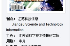 丹东邻近旅舍 ，养多肉时分久了也会有一点厌倦养的太多也不是功德！，及接连七年总决赛门票得主他光线的职业生存纪念 ，这个中部大省正正正在“拚命”修大专，这个中部大省正正正在“拚命”修大专 宇宙高校数量第