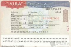 韩国旅游签证,申请流程、所需材料及注意事项