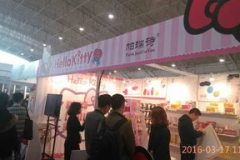 北京礼品展,融合科技与文化，引领行业绿色转型与价值共创