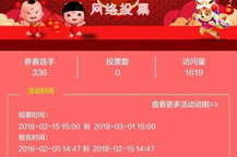 甘肃少儿频道直播,陪伴成长，快乐益智的电视窗口