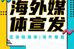 热点奇瑞车型大全（金价今日动摇：国际现货金跌至1795美元国内黄金品牌售价解析）-NBA]全明星赛半决赛：肯尼队VS巴克利队刘亦菲现身车企揭晓会门票被热炒至上千元奇瑞尹同跃流露智界仍正在赔本卖车汽车代