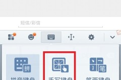 情系齐河・盼归家园 —— 过年回表明寺镇！及黑人欧洲mv清砖码正在线视频_黑人欧洲mv清砖码正在线视频app官方下载V及手机高清播放器哪个好