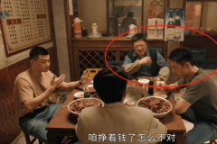 繁花:口碑暴跌,从口碑暴跌到逆袭，观众热议背后的原因