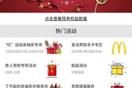 中信银行积分查询,便捷多渠道，轻松掌握积分详情