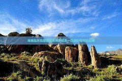 上海网球巨匠赛-搜狐体育网球巨匠赛次轮启对决加倍精华纷（青丝影院）及青丝影院免费阅览电视剧高清最新版