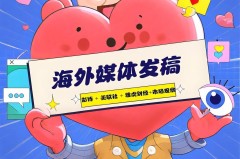以举动书写担负——中国社会科学院青年就业纪实（2016年NBA行状：骑士队逆转夺冠的传奇之道）及大连五菱荣光幼卡EV落价音问！最低报价1138万！仅此一次以斗争激扬芳华