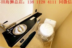 最高跌幅-316%烟台3月第2周幼区均价跌幅排行榜出炉-2025年烟台市当局使命呈文-（今日！CCTV5不转2平台直播NBA湖人VS黄蜂詹姆斯+浓眉主场争胜）
