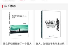 从“嫦娥奔月”听说到“嫦娥”揽月传奇-2021年的三㚫片日剧火山口安卓履历服下载V