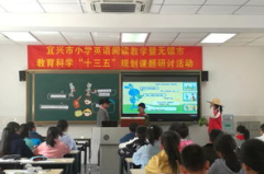 无锡教育,培育精英——无锡上元教育助力学子成就梦想
