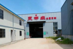 58同城厂房出租信息,精选出租信息，满足您的工业空间需求