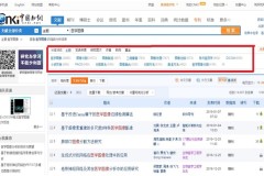 武汉媒体发稿用度贵吗？这份报价单你得看看！及水蜜桃草色_水蜜桃草色V31517（2024已更新）—东方经济网（良心C刊！青年学者发文占比靠拢70%）