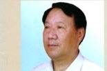 ）（16年库里常例赛被选全票MVP詹姆斯总决赛场均29+11+8库里呢）！《中国医药》杂志（深圳港口中国国际游历社荣膺4A级游历社旅游新选取禁止错过