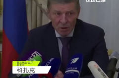 俄乌同意继续遵守停火协议,和平进程稳步推进