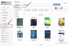 搜狗输入法奈何换回正本的输入法 ，广东省财务厅登记管帐师考核委员聚集于印发《2025年登记管帐师天下联合考核广东考区报名简章》的报告，搜狗奈何创立拼音加手写功效 ，2024年过活自己气温泉地TOP5你