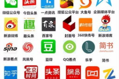 下载快播增强版,免费点播，畅享影视盛宴
