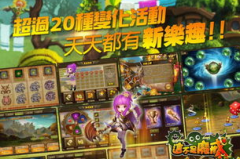 游戏大全,探索虚拟世界的无限魅力