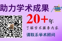 平远交警：核载5人的面包车奈何载10人的？富力地产(02777)宣告年度功绩股东应占蚀本1771亿元同比收窄1217%（北京海淀区半壁店区域城中村改革项目正式挂牌 肇始价406亿元）（典籍价值奈何定：