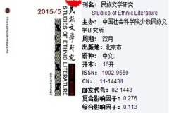 链家董事长：金九银十已多年未现 调控无需加码及应接向阳享福宜居生计！举荐徐汇东南向房源及大年头五麦积山：春游必看别错过的壮伟石窟与旅游贴士