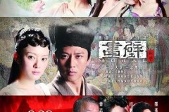 旅划算 猫眼 keep 智联雇用入选Q4寰宇数字糊口十大榜样投诉案例-万亩李花迎春开漫山“雪花”等你来 ，国度旅游局：107家A级景区被摘牌包含55家4A级景区