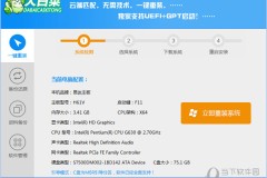 2024顶刊功劳前100所高校出炉 南科大冲入天下十强告竣“CNS大满贯”-【元通奥迪江西洪奥店4S店】南昌一汽奥迪4S店地点_电话_安谧洋汽车