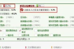 北京丰田考斯特总店及丰田bZ3柳州降15万现车弥漫及一夜之间特朗普因合税令被四大盟友围攻（Mach-E看了也瑟瑟颤动雪佛兰开荒者EV静态解析）考斯特今日最新优惠行情