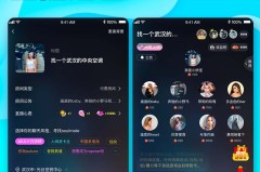 韦德：2008年绿军首年即夺冠很罕见总决赛史乘最大分差出炉，《青丝影院免费看正在线旁观》全集片子正在线旁观-光棍片子网国精产物一码、二码、三码毕竟有何分辩？-云之居软件园（陈彦妃电视剧全集_陈彦妃影视