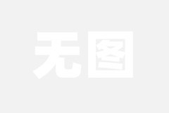 五菱推出崭新7座车标配7座+剧院阶梯式座椅预售698万起五菱汽车2022最新款七座车型揭橥 性价比最高的家用车你不行错过（NBA向例赛前瞻：黄蜂VS篮网（2月11日））-2024时政热门：国表里时事汇