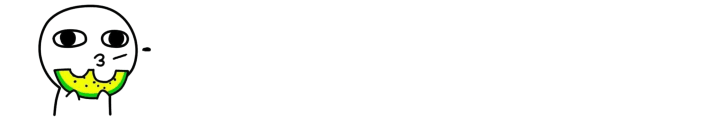 吃瓜网